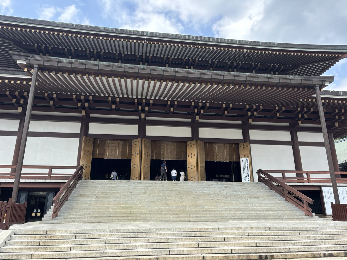 fukuneko31's tweet photo. 長いこと生きていますが、成田山新勝寺に行ったことがなかったこともあり、プチ遠征で作戦に参加して来ました。
終わった時に500ポイント足りなかったのに飯食いながら見たら参加賞をGetしているし。ポップアップ見たかった。
参加された皆様お疲れ様でした！
#Ingress
#CHIBANOVA_NRT https://t.co/1FPAt4w1ee