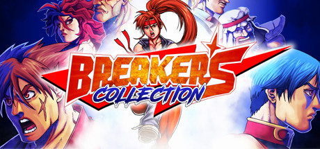 ImpactGame_es's tweet image. 💎 EXCLUSIVO IMPACT GAME 💎

Breakers y Breakers Revenge, los clásicos originales que se lanzaron por primera vez a mediados de los 90, juntos y con contenidos completamente nuevos: #BreakersCollection te espera. ¡Unidades limitadas!

A LA VENTA: impactgame.es/epages/6394507…