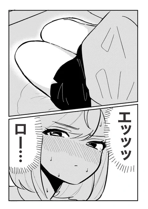 pixivの近畿ランキング、17位やってんけど!!!?びっくり!!!マンモスうれピー!!!まだ見てない人はぜひみてね～🥰🥰🥰

https://t.co/XZsyHw5pdW 