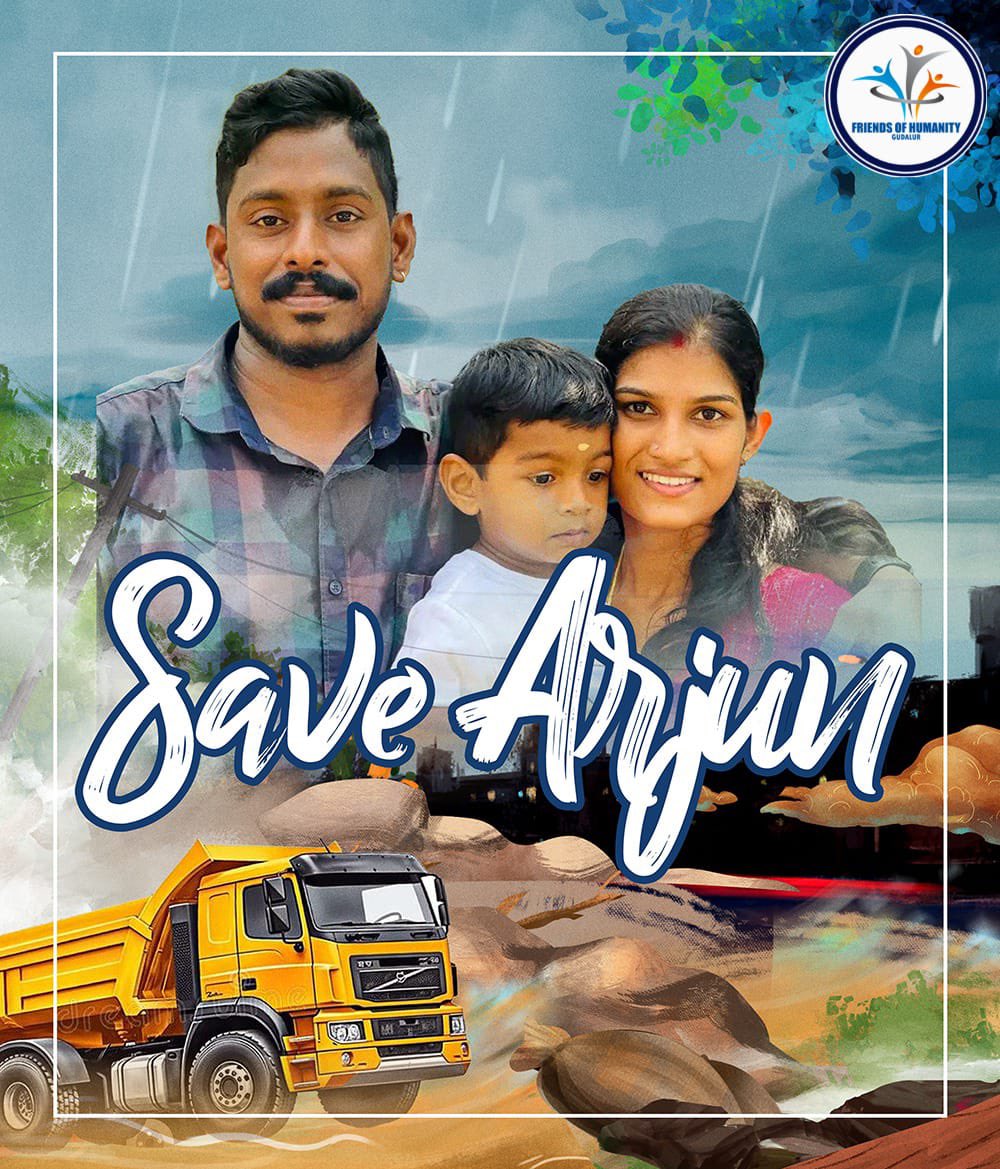 ThahirDmk's tweet photo. #JusticeForArjun https://t.co/XvXGOLRVdK