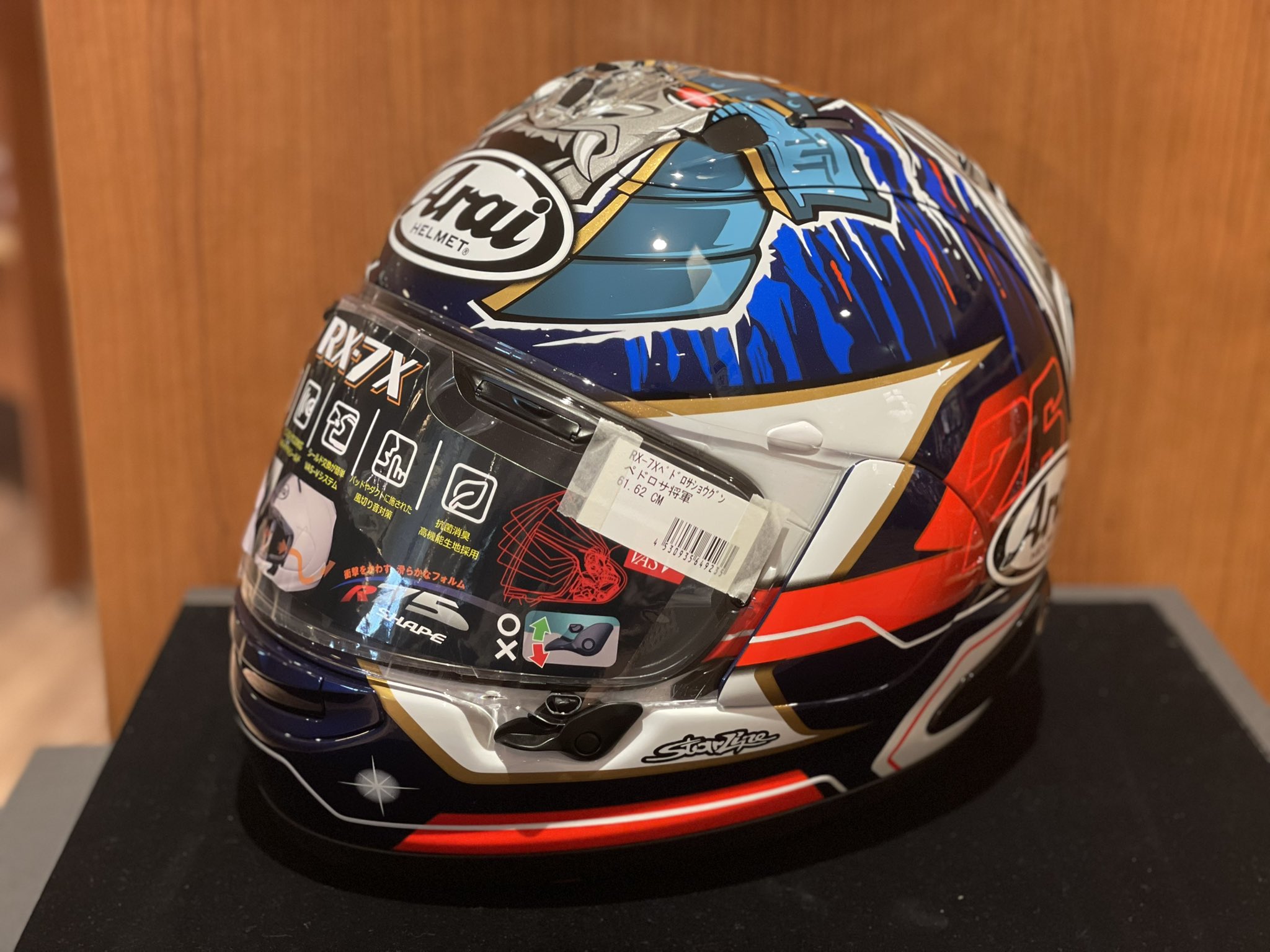 Arai RX-7X ペドロサショウグン Lサイズ 新品未使用 SHOUGUN