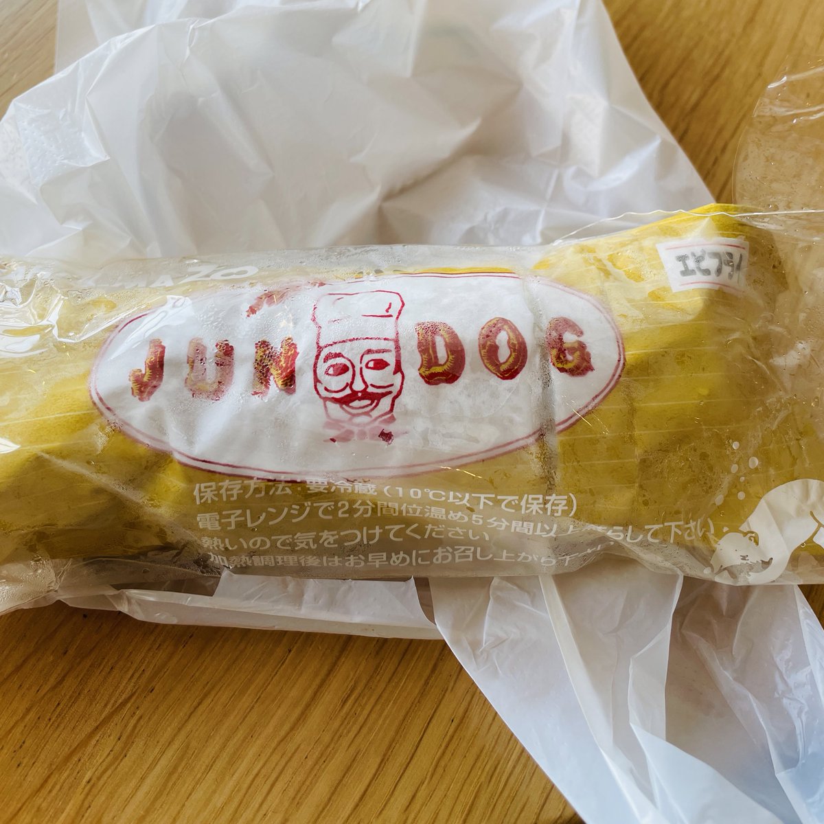 ジュンドッグ、君ってヤツは…