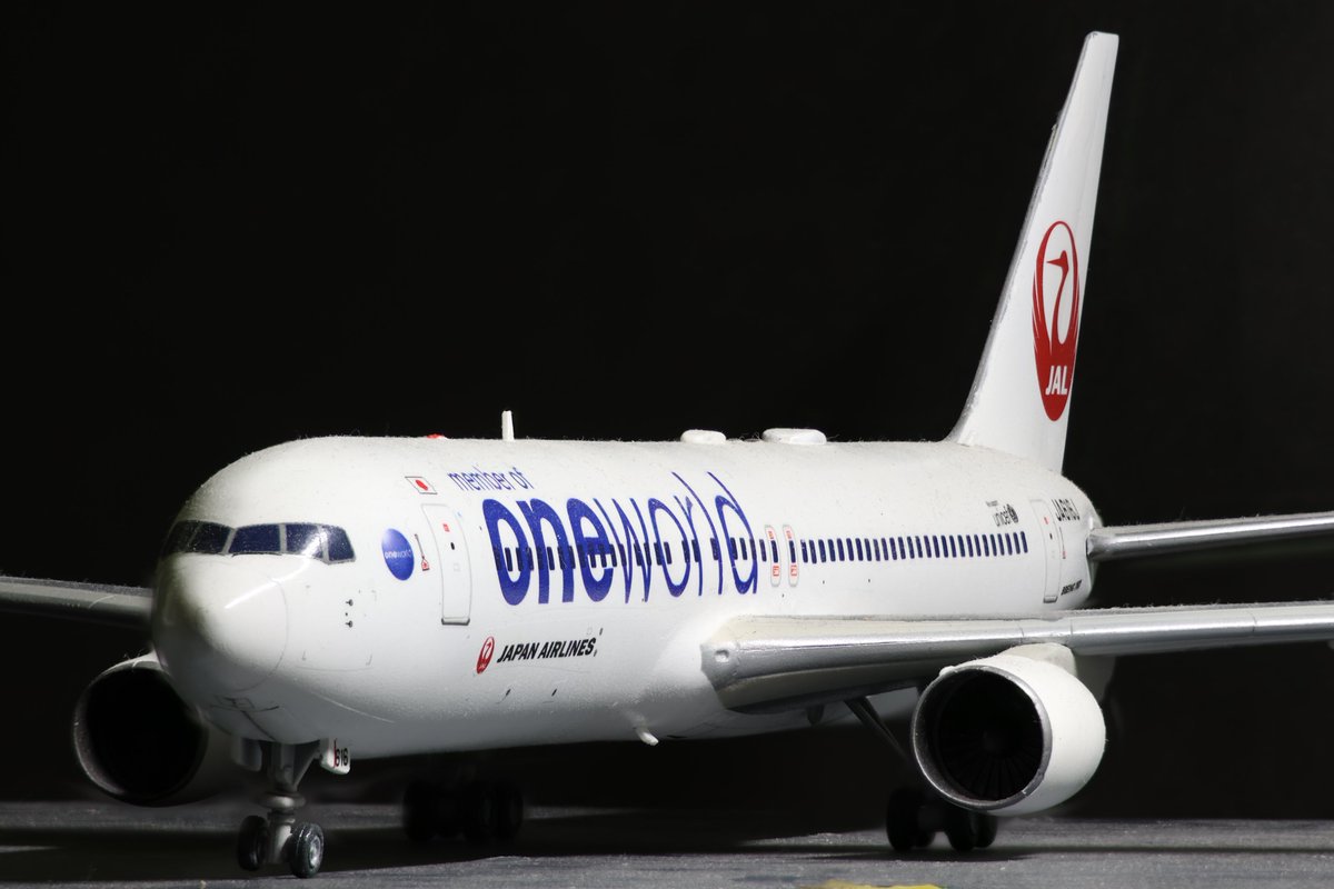 #旅客機プラモ
981spot風に…