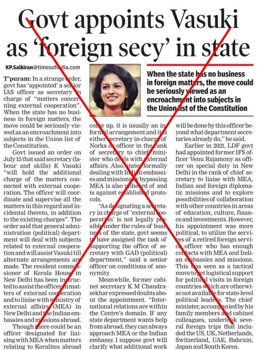 tweets_of_john's tweet photo. Fake/Misleading news by Times of India‼️

Chief Secretary,Gok clarified in the Facebook that Govt hasn't appointed anyone with the designation of "Foreign Secretary".

 Only that Mrs.Vasuki IAS has given additional charge of External Cooperations of the State.

@timesofindia 🤷🏾‍♂️ https://t.co/Mwshjxiddx