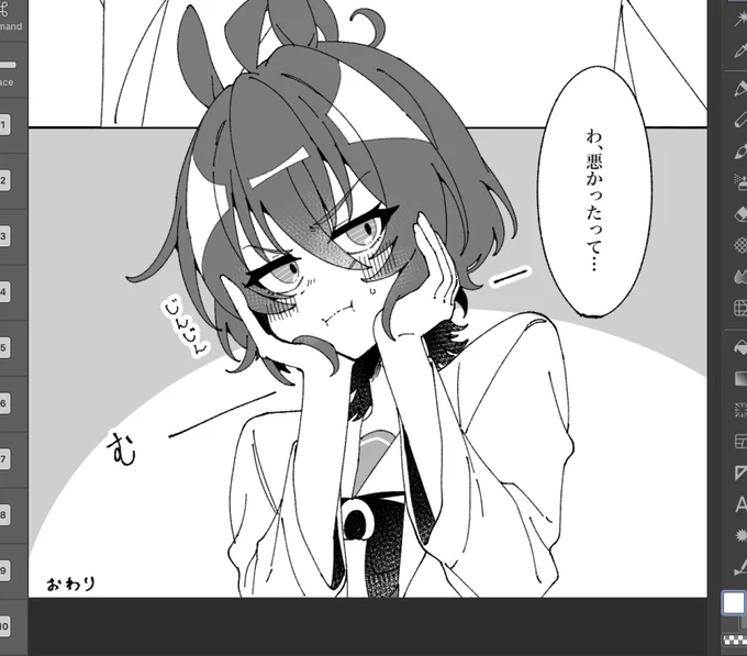 リク作業中…✍️

漫画描けない人が争って描いてるよ…笑 
