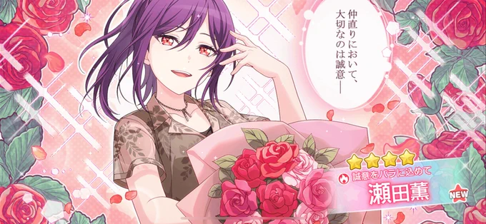🤔

サワクンドコ… 