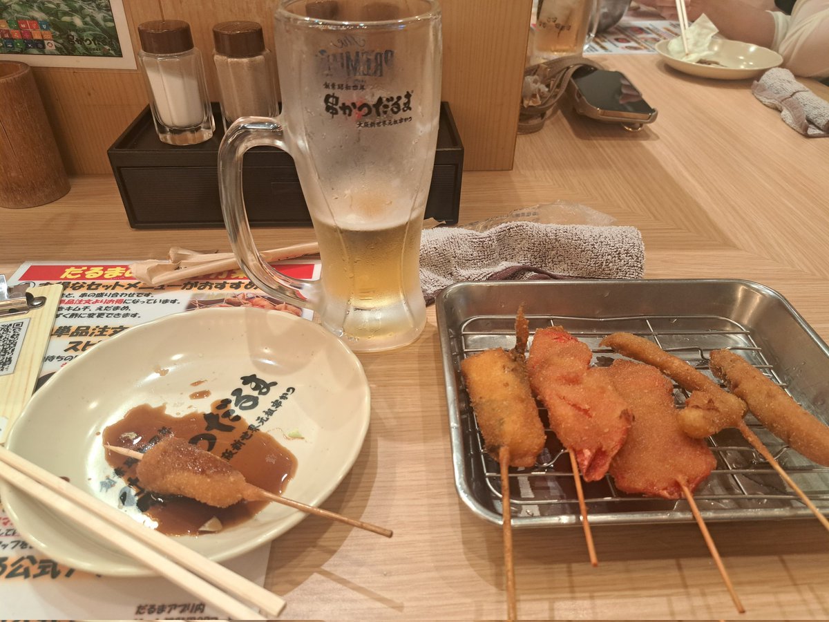 DOBeth01120617's tweet photo. まだ一杯目😂 https://t.co/TYI0desm6V