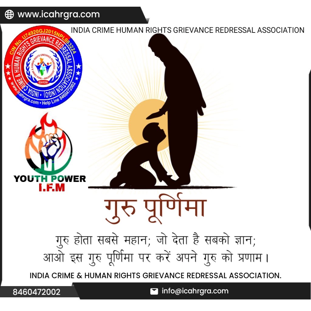 INDIA CRIME & HUMAN RIGHTS GRIEVANCE REDRESSAL ASS tweet media