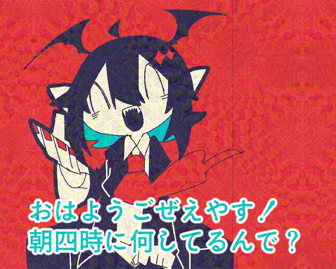これのhanasuようつべに出したらショート扱いされずに普通の動画として出ちゃって泣いてる 