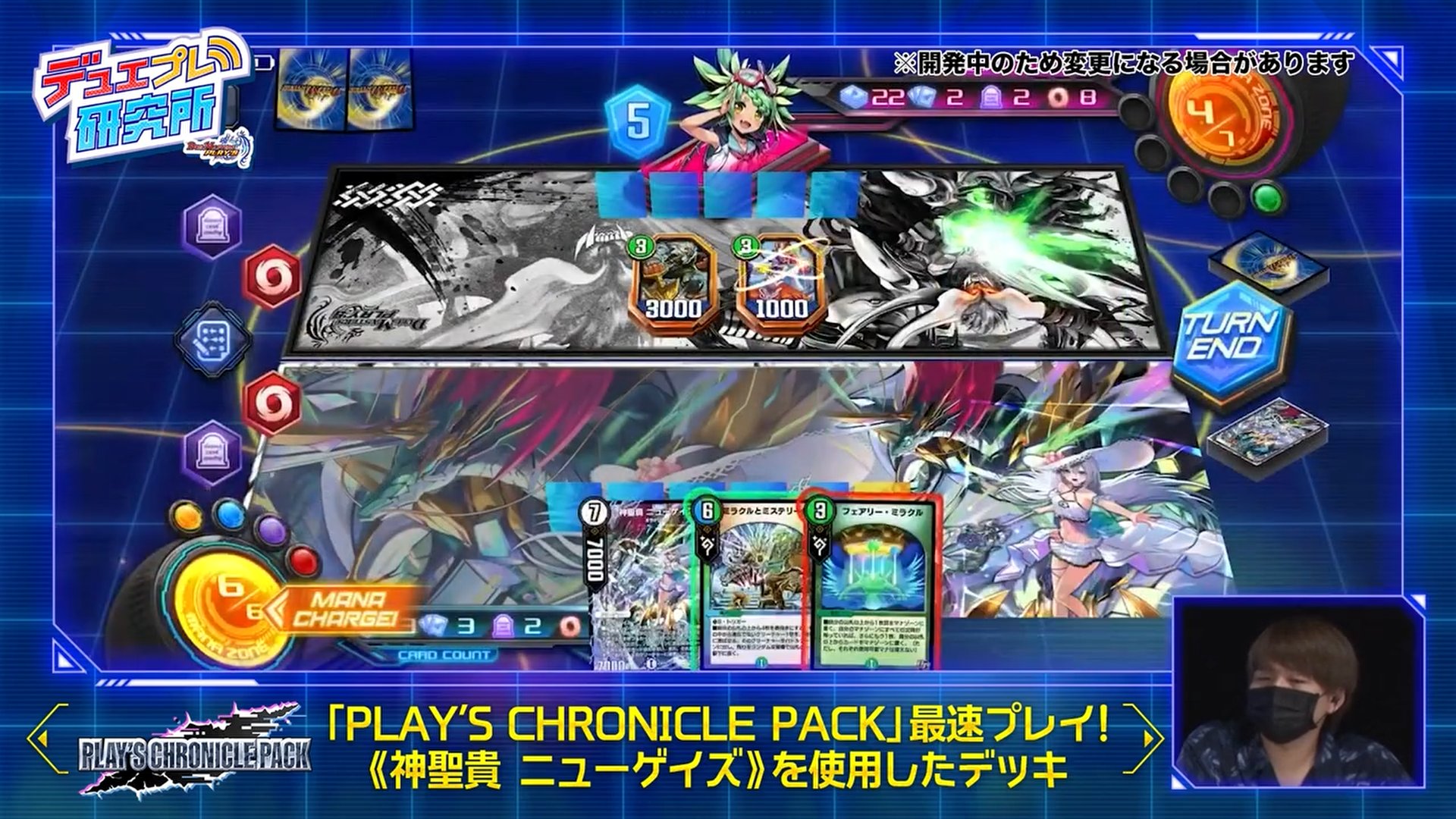 ひ*か様 王闘の大地デッキ　グレイトフルベン　ニコルボーラス　モモミーズ 70726f647563742f686f753134306a
