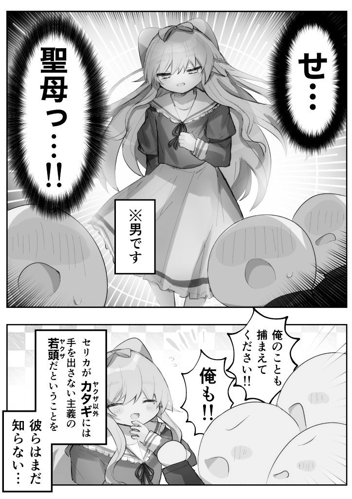 (7/15) 