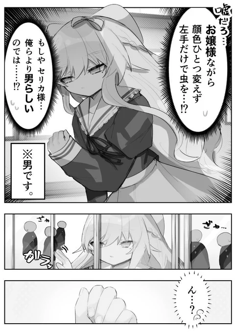 (7/15) 