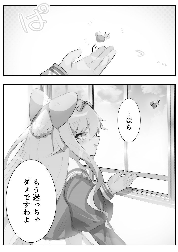 (7/15) 