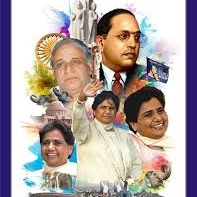 BSP Mancherial District tweet media