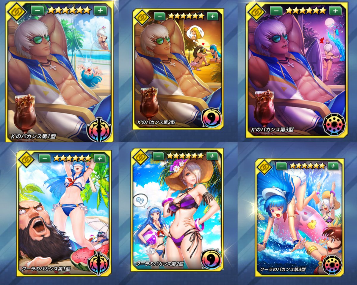 homoran2's tweet photo. kofasのこのバトカイラストを見ると、色々あってクーラとアンヘルは犬猿の仲になっているけど、kof15の感じを見るとこんな風に仲が良い光景が見られそうって思う。 https://t.co/vuXvUJagnl