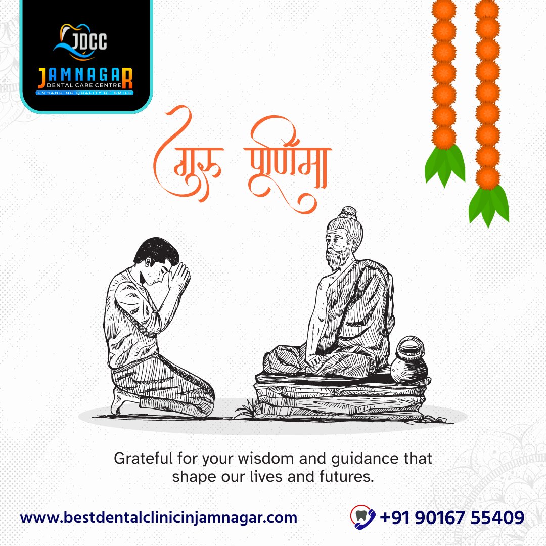 Happy Guru Purnima

#jdcc #GuruPurnima