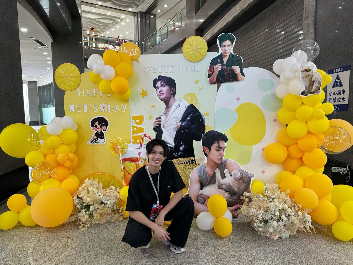 Yvettetiantian's tweet photo. Thank you to all the fans.All the messages already delivered to Net yesterday.
#netsiraphop @netsiraphop 
 #Net27thBDProject
#NetFanMeetingInJiNan https://t.co/8BaAa7SBUL