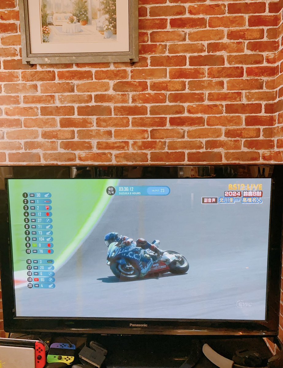テレビで見ててもワクワクするよねぇぇ🏍️
#お家鈴鹿8耐