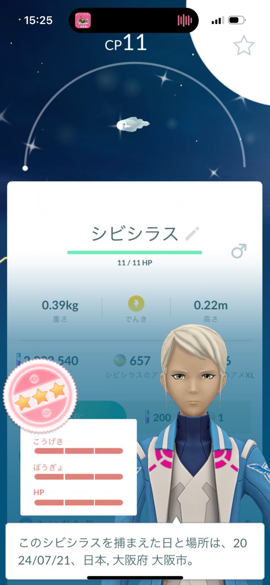 sasayan_ys's tweet photo. 人生初の色100✨ https://t.co/nmAHb8l1qs