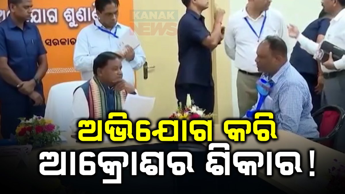 Kanak News tweet media