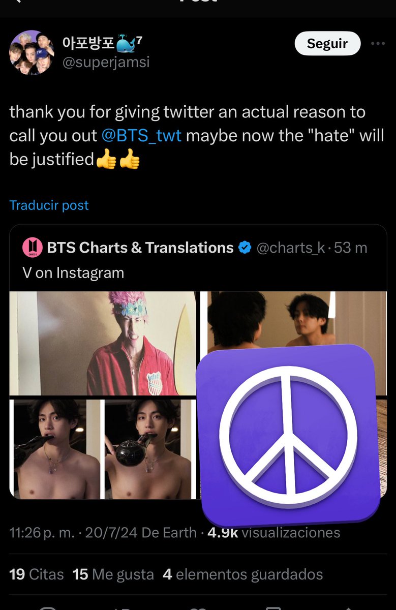 bts_protect7's tweet photo. 🚨REPORTAR🚨

—Está es una lista de cuentas a reportar no interactúen solo denuncien 🚨protegemos a 🐯‼️

🔗 https://t.co/2GFTMqrJzw

🔗https://t.co/PvugdZnAy5

🔗https://t.co/t5YDlK19Ay

🔗https://t.co/0pMH6em2eI

• Spam, deshumanización, acoso dirigido + etiquetas. https://t.co/FVQHmYnJqw
