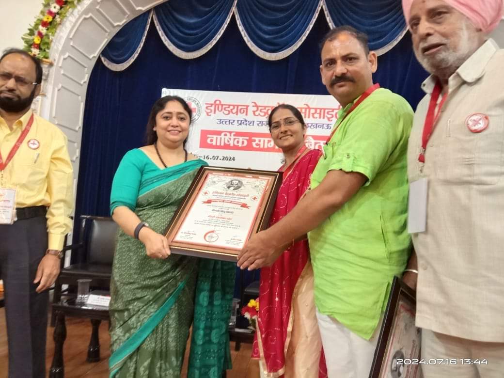 SanjaySChauhan4's tweet photo. राज्यपाल भवन लखनऊ में आदरणीय महामहिम श्रीमती आनंदीबेन पटेल जी की अध्यक्षता में एवं उपमुख्यमंत्री माननीय श्री बृजेश पाठक जी के निर्देशन में इंडियन रेड क्रॉस सोसाइटी की प्रदेश मीटिंग में राज्य प्रतिनिधि प्रबंध समिति के तौर पर संजय सिंह फौजी ने अपने उन्नाव जिले की बात रखी। @brajeshpathakup
