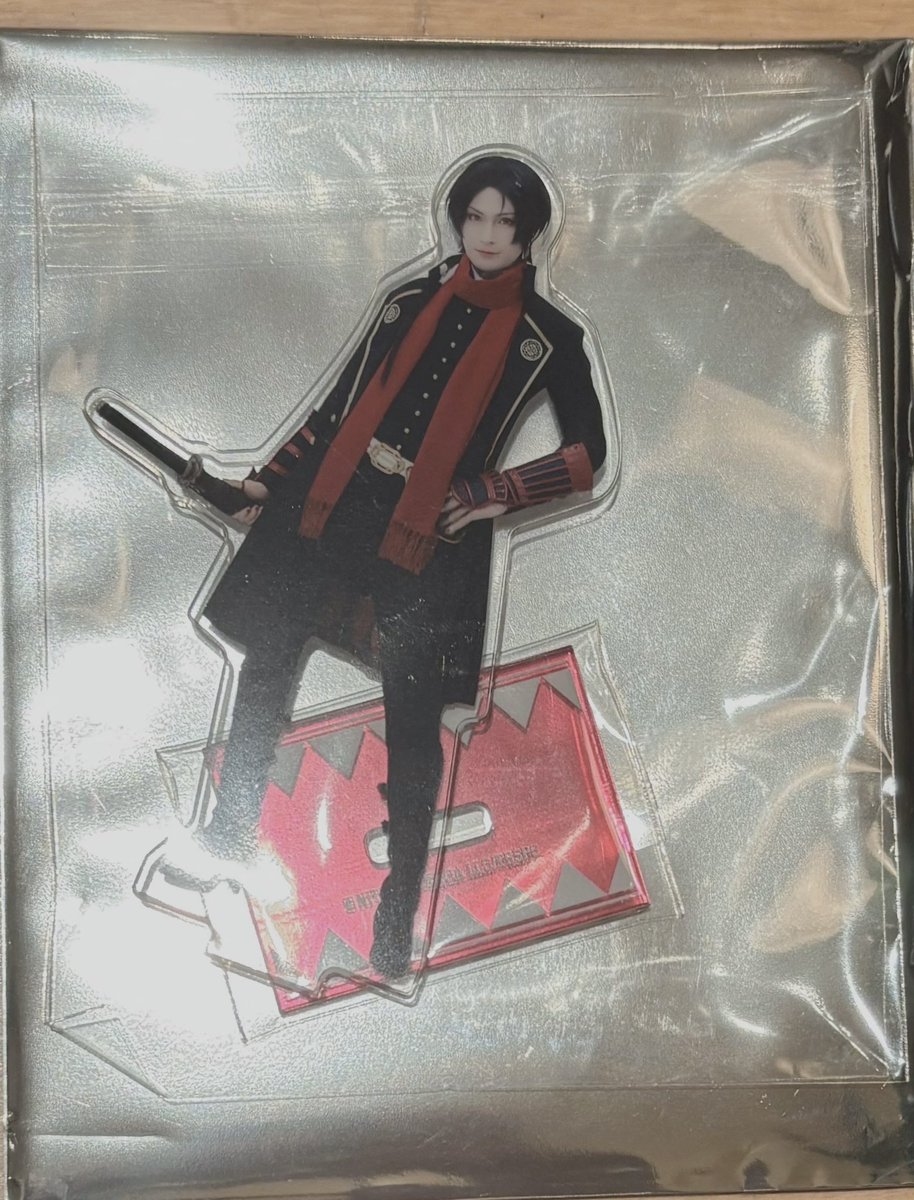 舞台 刀剣乱舞 心伝 孫六兼元 砂川脩弥 トレカ カード スターフライヤー