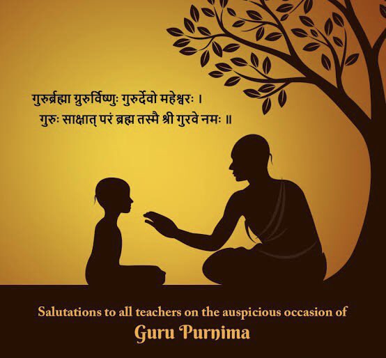 beingrpsingh's tweet photo. गुरु पूर्णिमा की हार्दिक शुभकामनाएँ।

ॐ सहनाववतु।
सह नौ भुनक्तु।
सह वीर्यं करवावहै।
तेजस्विनावधीतमस्तु।
मा विव्दिषावहै।
ॐ शांतिः शांतिः शांतिः।
-सर्वसार उपनिषद

(१/३) https://t.co/cyhQZQ80M6