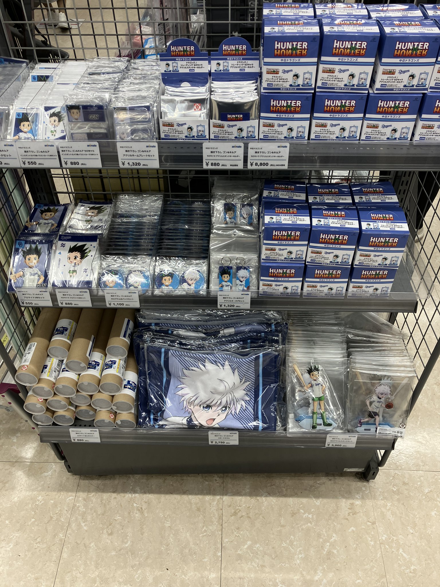 アニメイト名古屋 on X: 