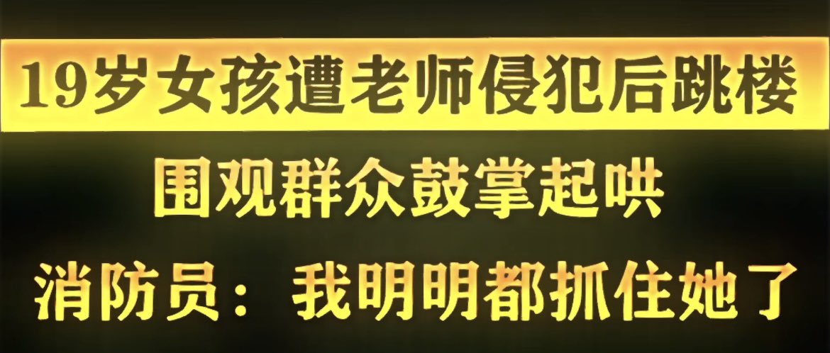 hatadanna's tweet photo. 这个世界是怎么了。 https://t.co/NIRxQAYOTd