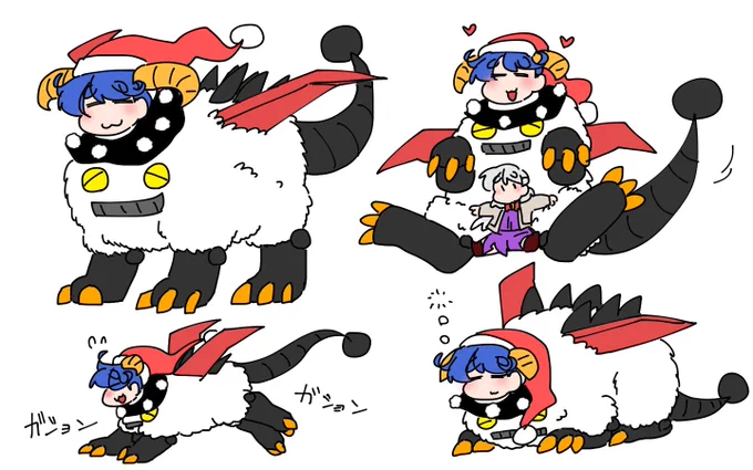ドレキング好き。 