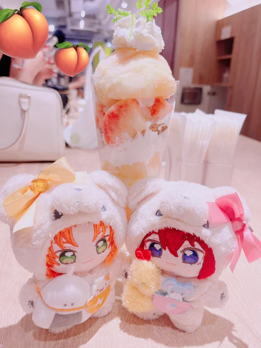 いつぬい、はじめての蛇口ハイボールと 