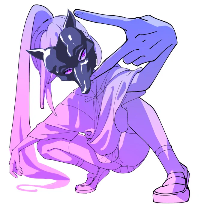 そろそろ 