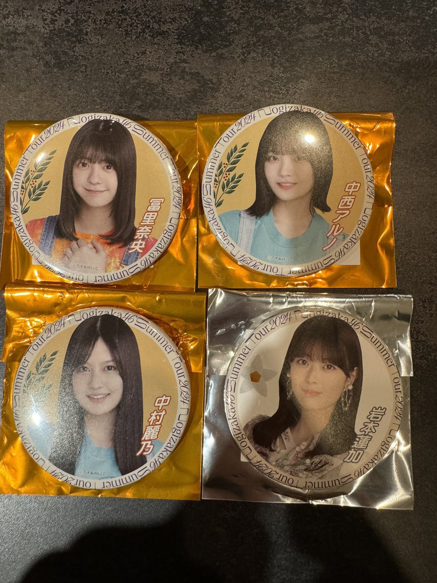 17m_mk's tweet photo. 乃木坂 真夏の全国ツアー 缶バッジ トレ 交換

譲￤中村 中西 富里 岩本

求￤一ノ瀬(通常) 川崎(大阪)

DM、リプお待ちしてますm(_ _)m

 #真夏の全国ツアー https://t.co/YMtJ91VAXq