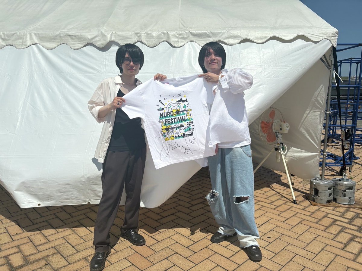 DAMch_Official's tweet photo. ▶▶ #ムロフェスDAM ◀◀

#ムロフェス 2024❤️‍🔥現地より
プレゼントキャンペーン🎤

【the paddles】
サイン入りTシャツが抽選で1名様に当たる⚡

◆参加方法
①@murofesと@DAMch_Officialをフォロー
②この投稿をリポスト

◆締切
7/30

@the_paddles
#thepaddles

#murofes https://t.co/wakb93OU2c