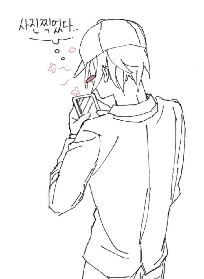iiiing0907's tweet photo. https://t.co/Xyr311bhWU