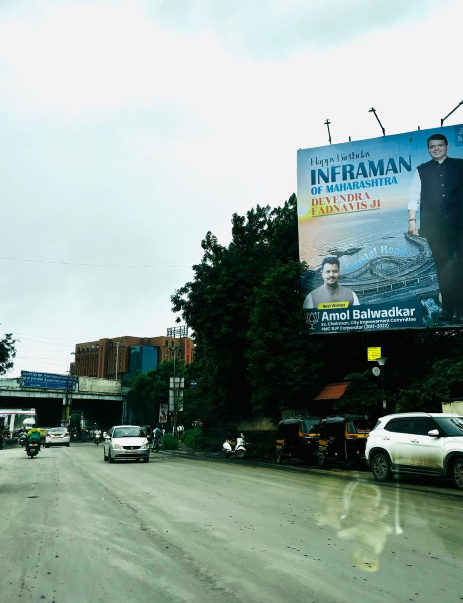 PavanjitMane1's tweet image. #RadhaChauk in baner near balewadi mhalunge sports stadium needs a big #Infra push

Currently heavy traffic jams,water logged service roads,poor footpaths,water shortage is major issues here

This area has lot of #Infraissues
Hope people will note &amp;amp; agree to it.
@MhalungeSpeaks