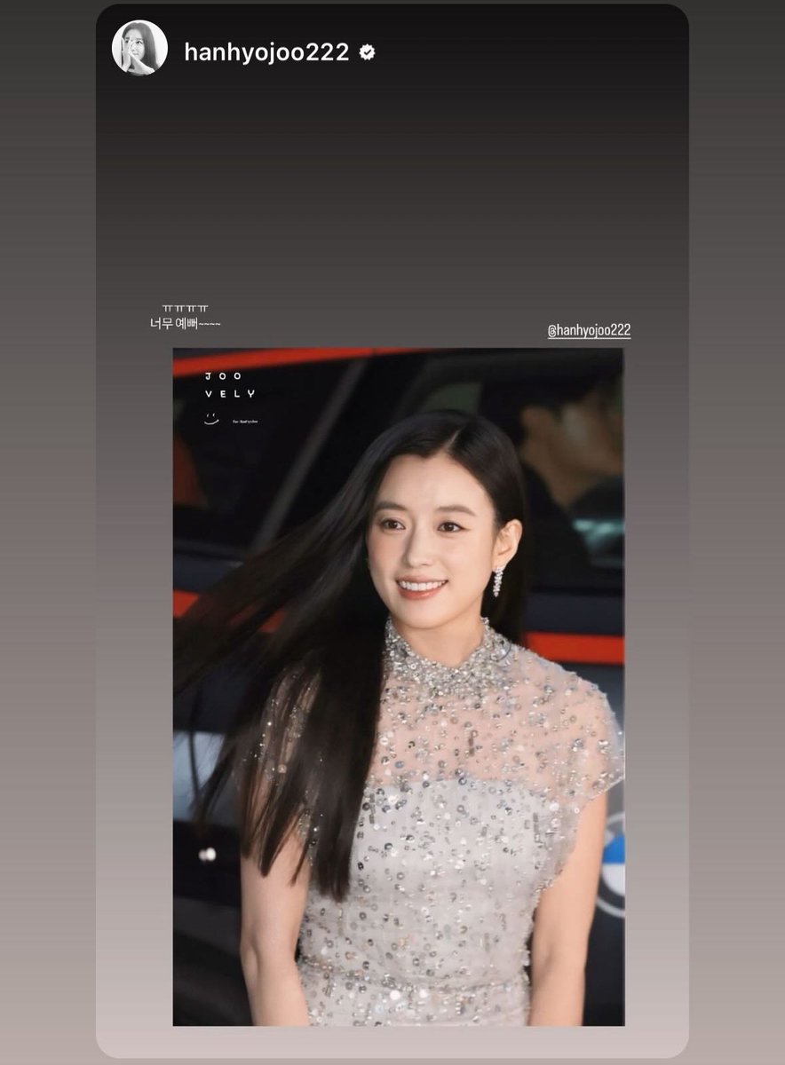 * ᴶᴼᴼᵛᴱᴸᵞ * (@joovely_lovely) / Posts / X