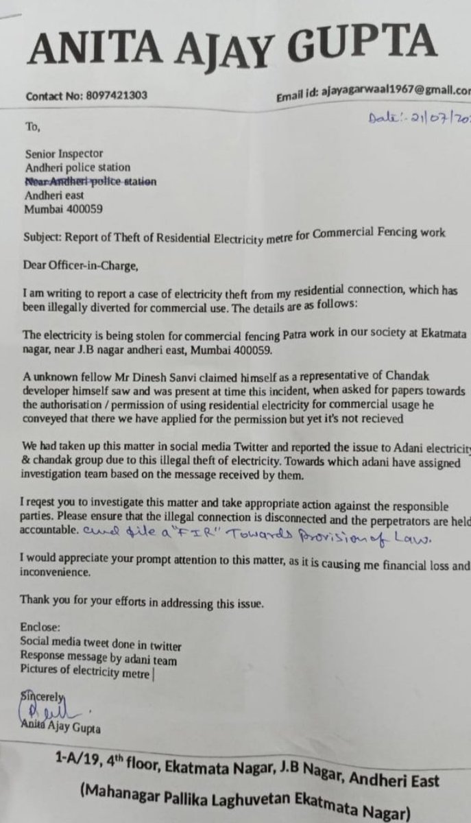 Swaroop56's tweet photo. @CPMumbaiPolice 
@MumbaiPolice 
@DGPMaharashtra 

How can Mr. Arvind Pawar, Inspector, Andheri Police Station, refuse to accept an application for offences of Theft, Criminal Trespass &amp; Mischief and mis-guide the informant to go to Adani Gas Office ??

Pathetic State of Affairs ! https://t.co/OM5ZPwjOlZ