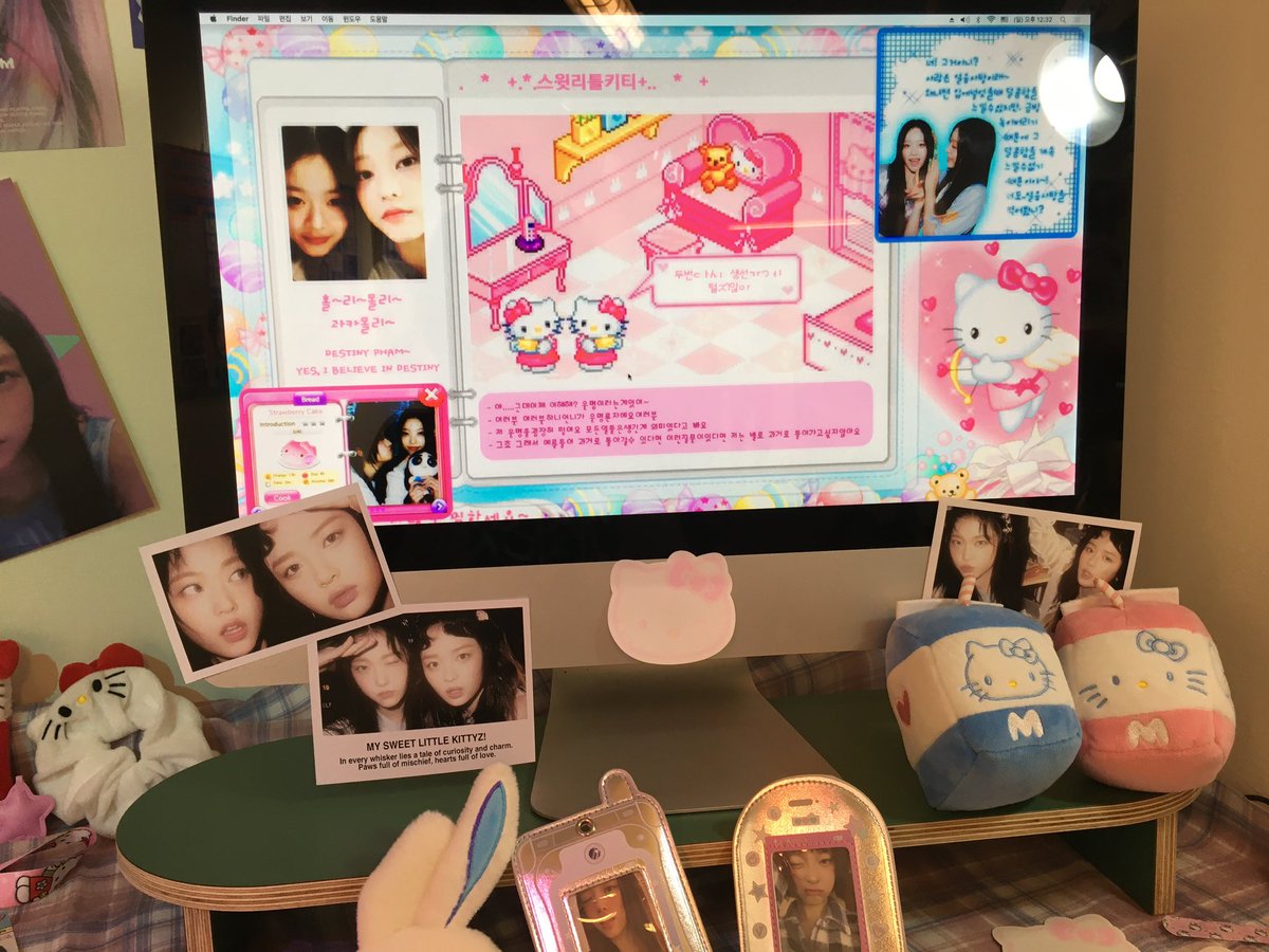 여자라면 키티즈를 좋아해…
아름다운 주최 감사합니다ㅜㅜ ദ്ദിᐢ- ̫-ᐢ₎

#스윗리틀키티즈