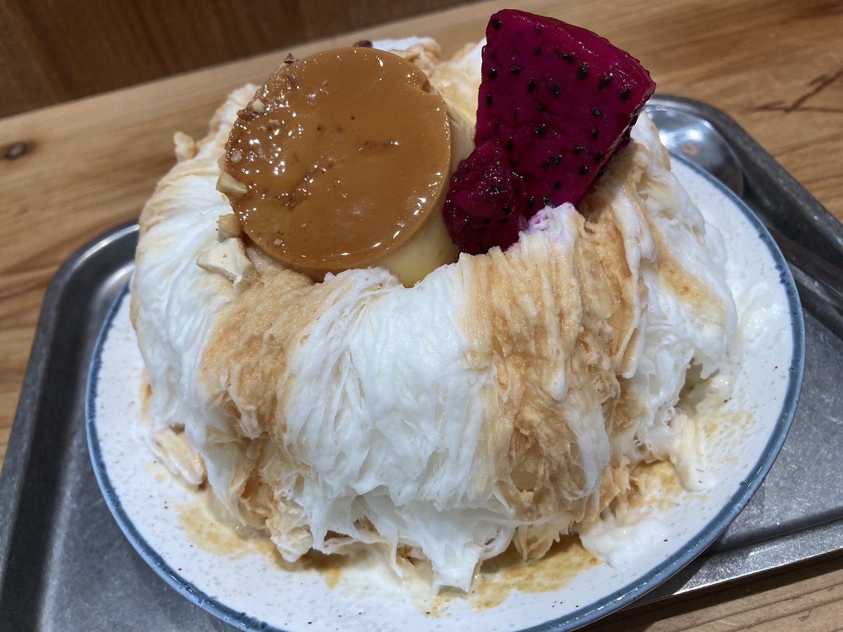 Katz_DT03's tweet photo. 今週は
　シーソルト！

#老喬冰菓室 https://t.co/Cfq5MKnD8p