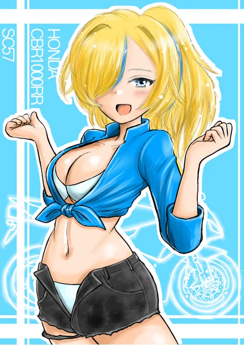 イツナチャハピバということで。そういえば描いたことなかった前衣装。んでやっぱり真面目に描いたことなかった現髪型を合わせてみました。#みやのあーと#バイク擬人化 