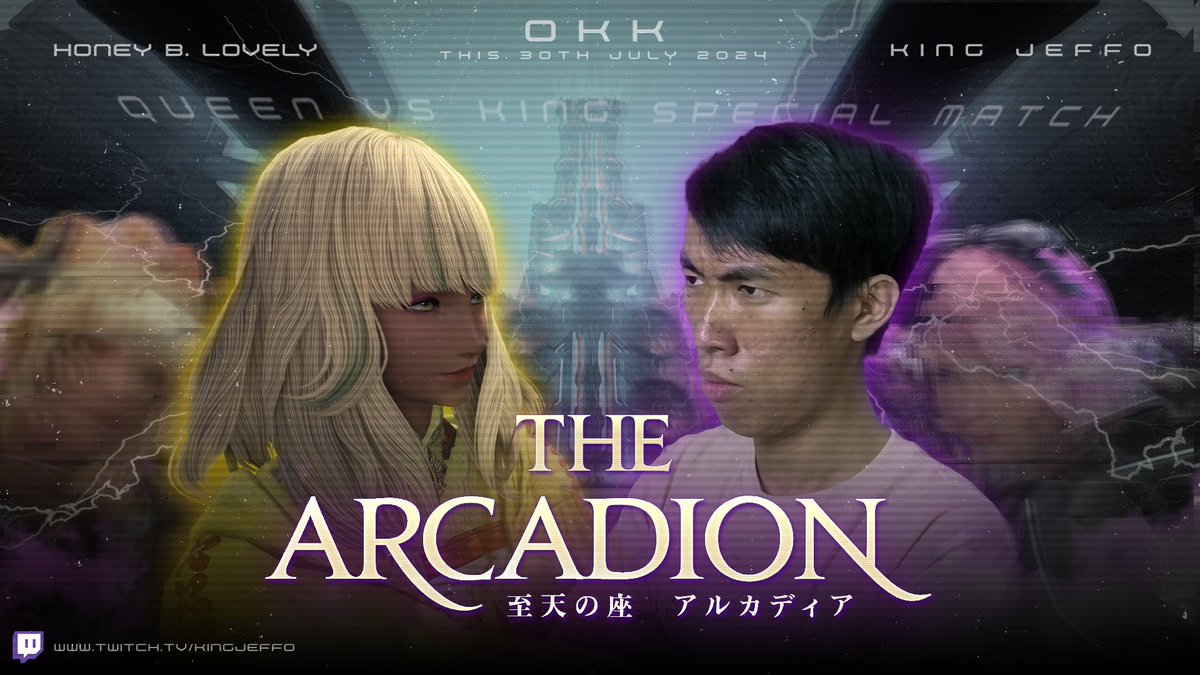 On the 30th of July, I'll be going against Honey B Lovely with my friends in a 8 on 1 Handicap match live on the Twitch Front Page. #FFXIV raid is going to be lit I want see whether or not Honey B will be able to dom me or is it going to be the other way around. Catch me live!