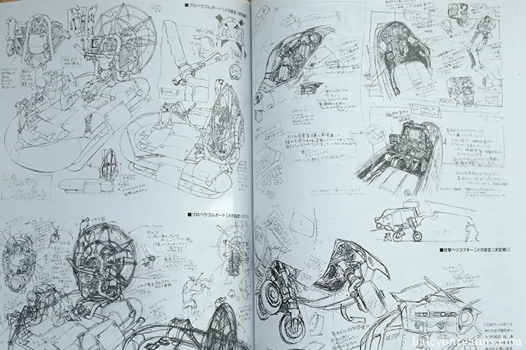 Ridiculously detailed concept art/settei drawings from the Mitsuo Iso Animation Concept art book (2023), with design work for animated films like Ghost In The Shell, MS Gundam, Roujin Z, Memories &amp; more - https://t.co/EDV5W53Gmu 