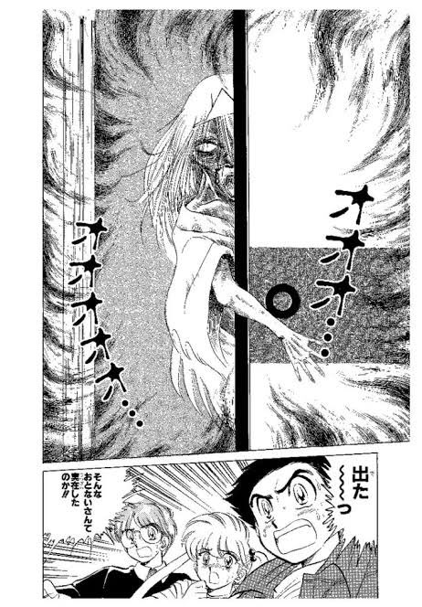 ぬ〜べ〜新アニメで再び見たい話しようぜ!
私はおとないさんと、百物語で美樹ちゃんが語っていた校庭の女の子の話! 