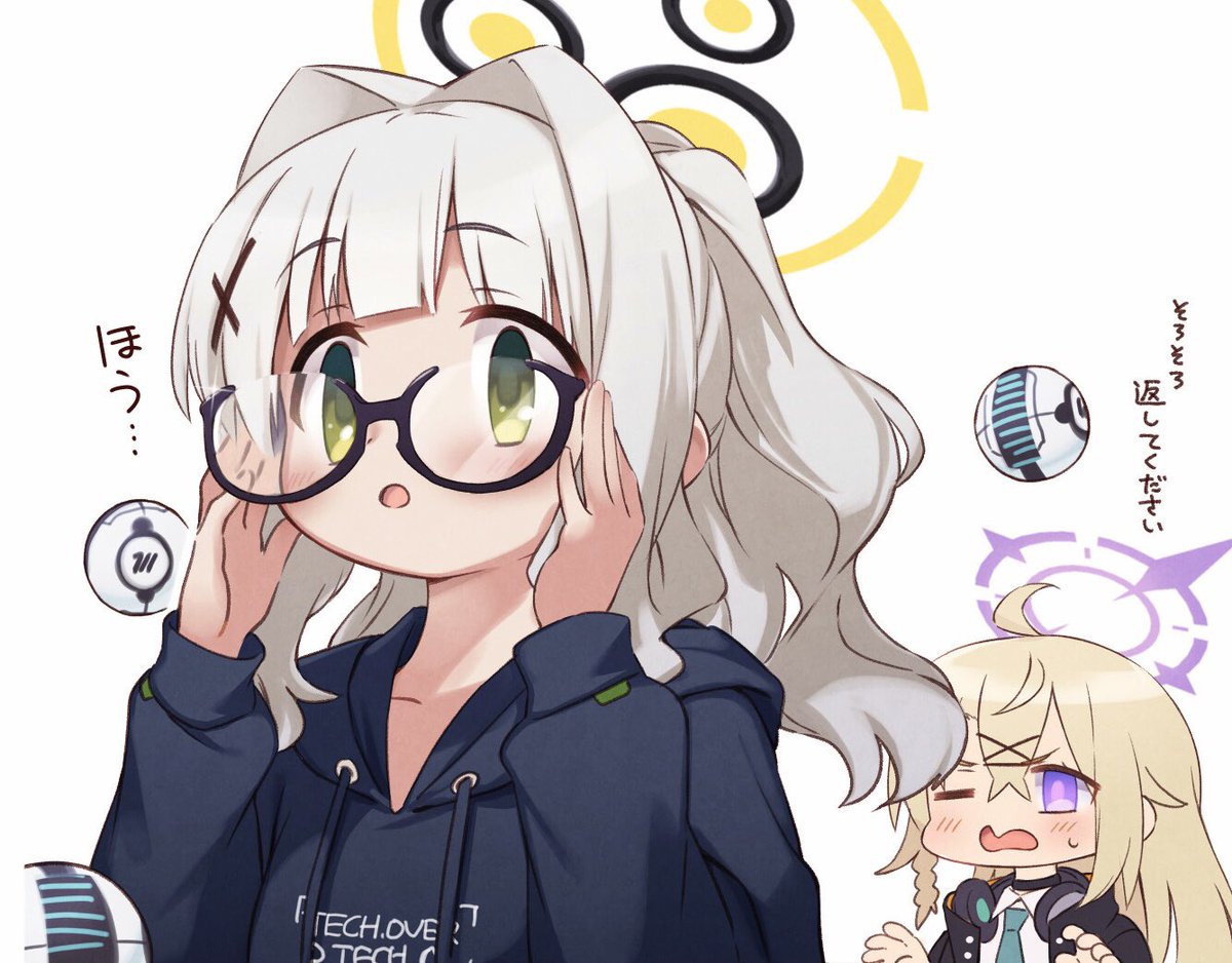 seisu122231's tweet photo. ハレとコタマ https://t.co/JYx1N8KKPC