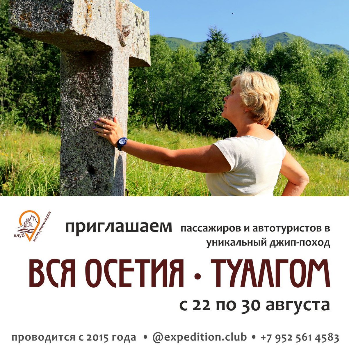 Илья Скупой (@ilia_skupoy) on Twitter photo 
