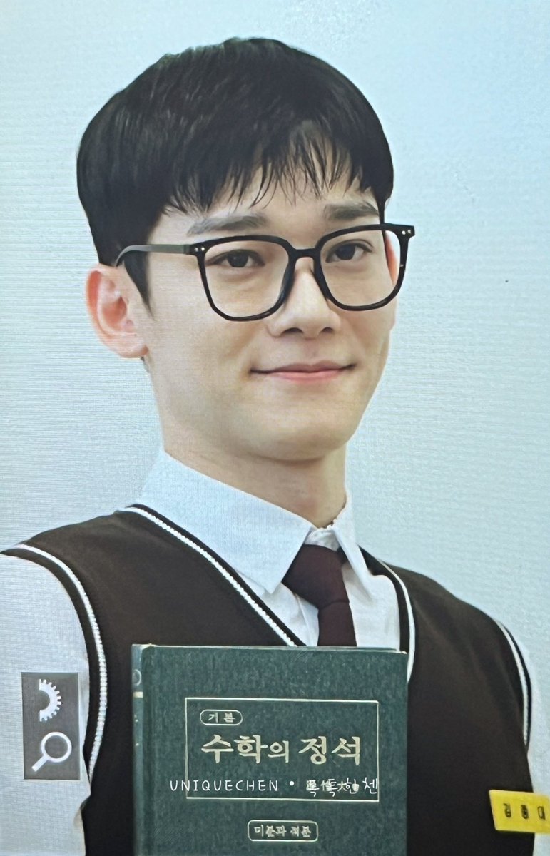 _uniqueCHEN_'s tweet photo. [240721] fromm @CHEN_INB100 https://t.co/0693MCauQb