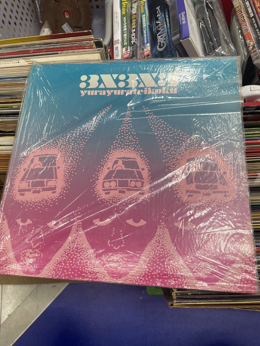 modspanda's tweet image. ジャンク110円で出てきた。