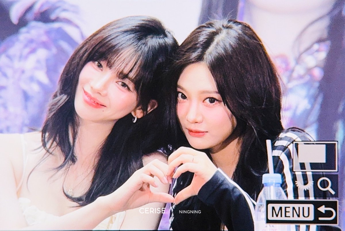 240721 #에스파 #닝닝 #AESPA #NINGNING